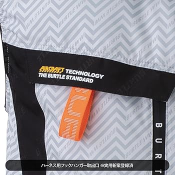バートル　数量限定コラボ　ベストAC2024A XXL スノー Amazon | [バートル] BURTLE エアークラフトベスト 【限定カラー